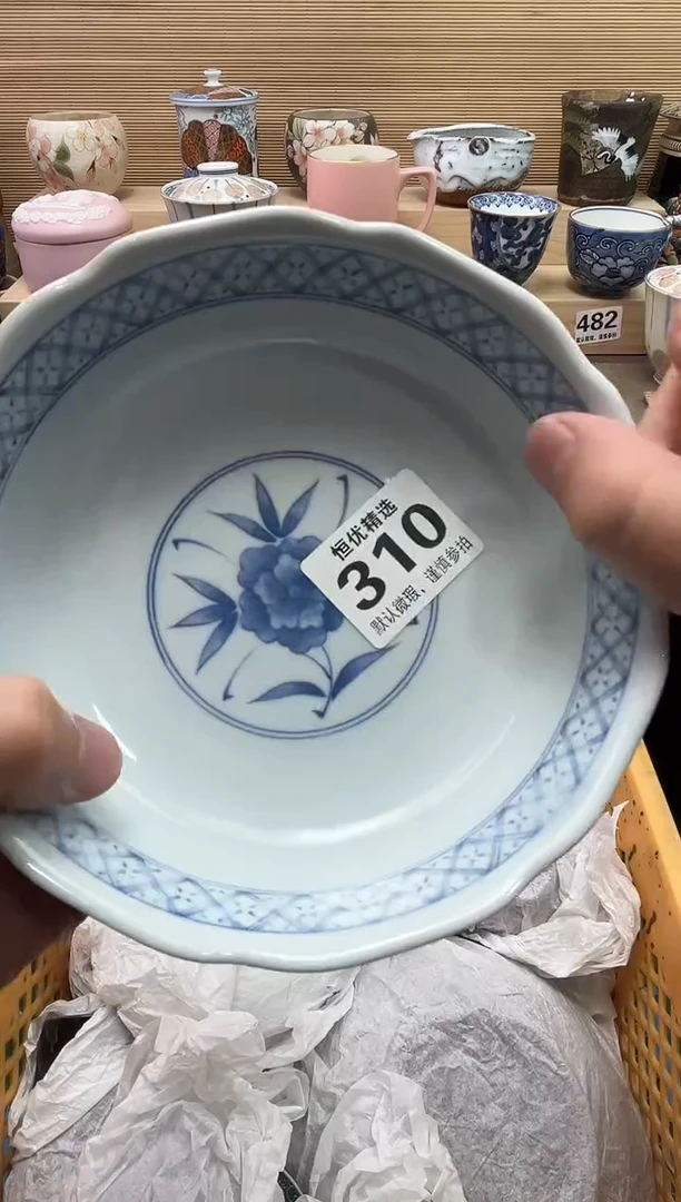 @***惜陶瓷陶瓷陶瓷陶瓷陶瓷