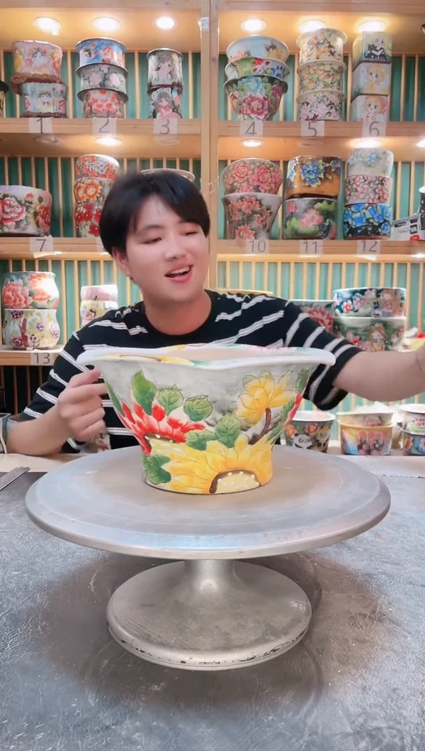 瓷片默认微瑕一物一拍0924-045