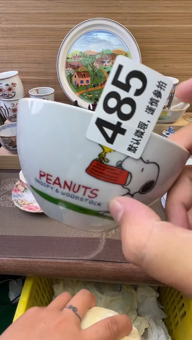 瓷片ㅤ****月陶瓷瓷器瓷器瓷器瓷器瓷器
