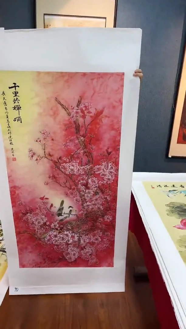 国画九霄甄选国画作品90