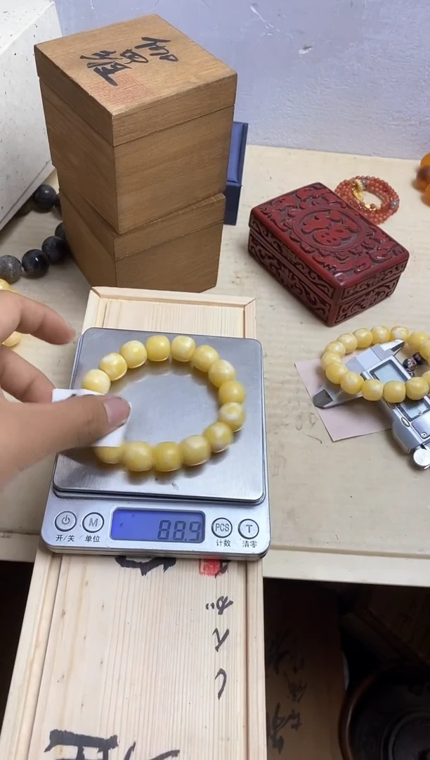 其他瓷器杯子一物一拍