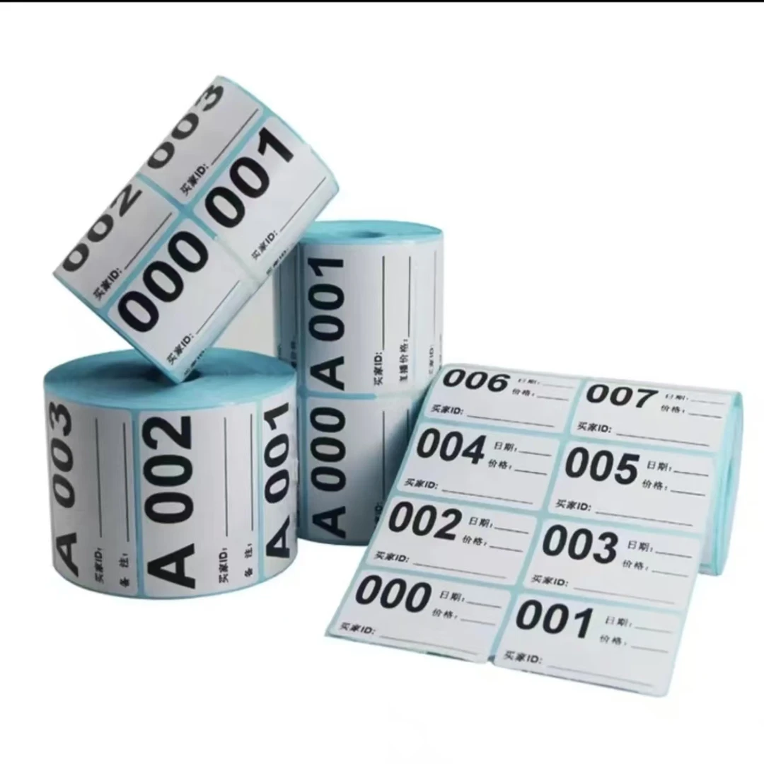 居家日用百货套装专拍链接(024-050）