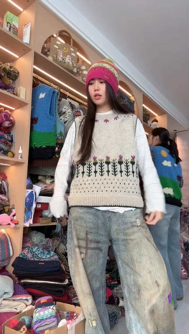 羊毛郁金香马甲