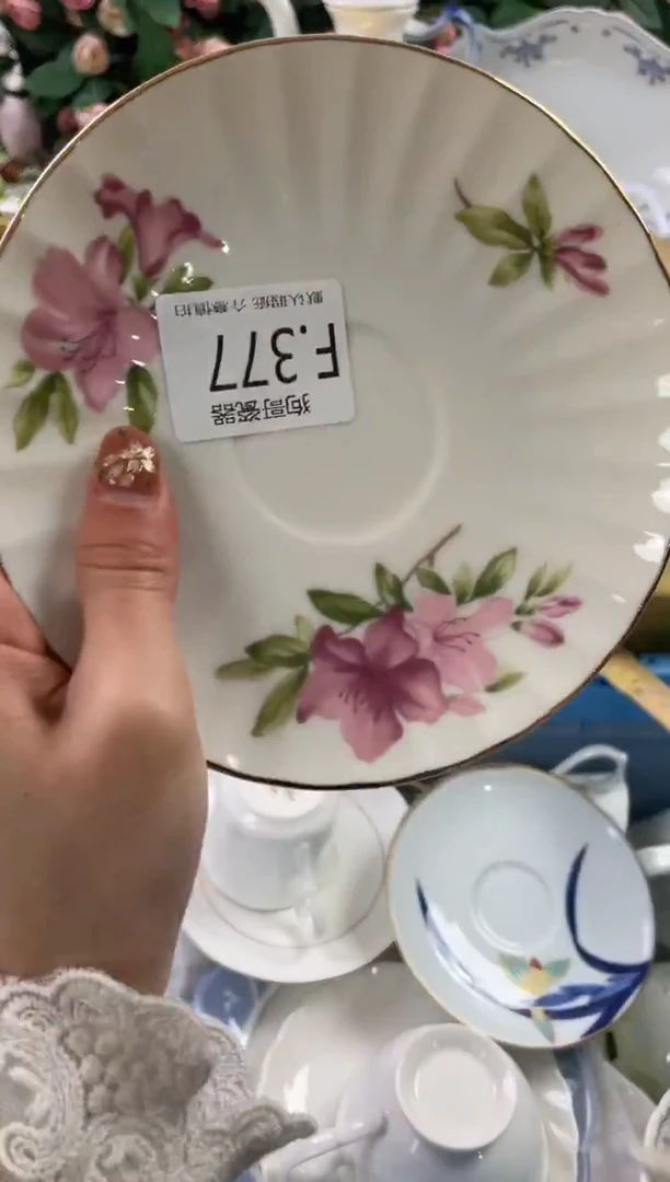 瓷片刘?377狗哥瓷器直播间111