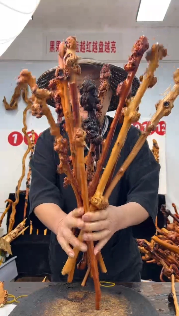 黑果木其他黑果木395
