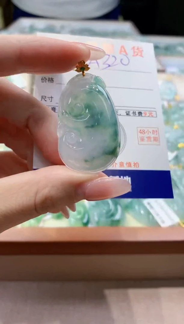 颈饰18K金镶嵌翡翠天然缅甸a货翡翠