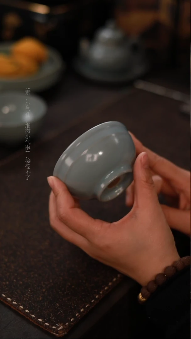 【闪购商品】杯一级品天蓝仿古小碗杯