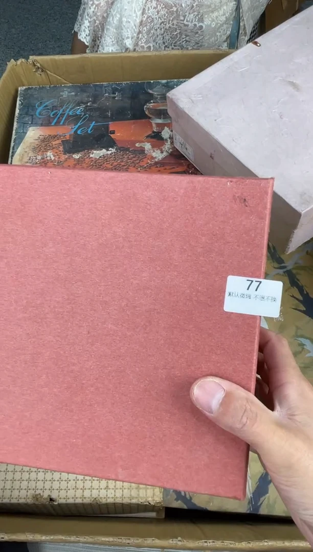 陶瓷∑****l星隆日瓷行77