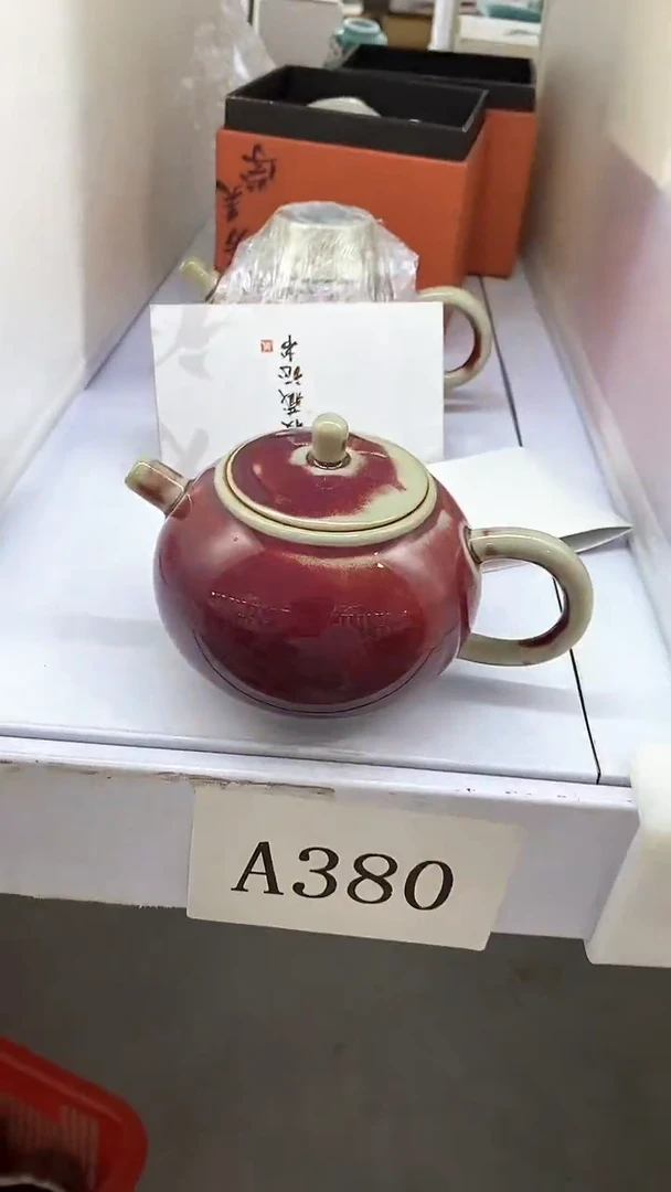 瓷片A380陶瓷茶具茶器