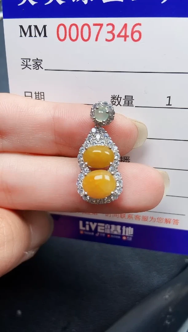 翡翠银S925镶嵌颈饰7346