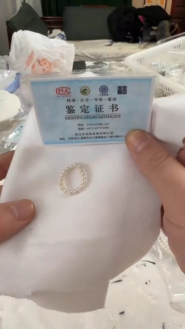 未镶嵌戒指淡水珍珠3-4mm 弹力绳