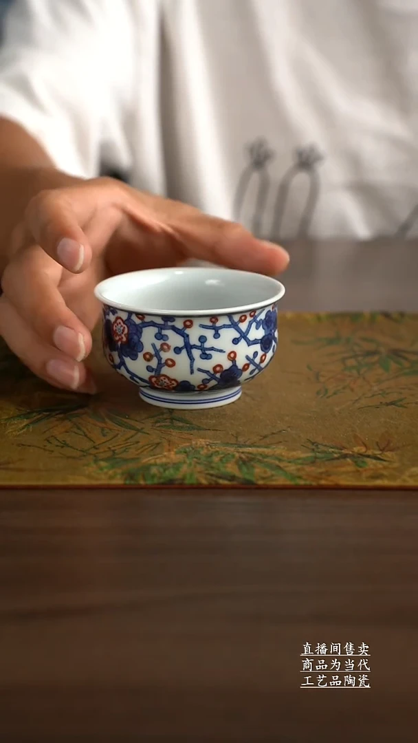 瓷片景德镇手工陶瓷茶具