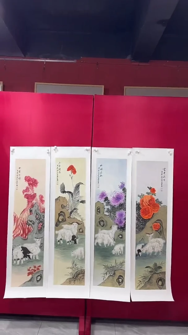 国画79李庆友李庆友李庆友w