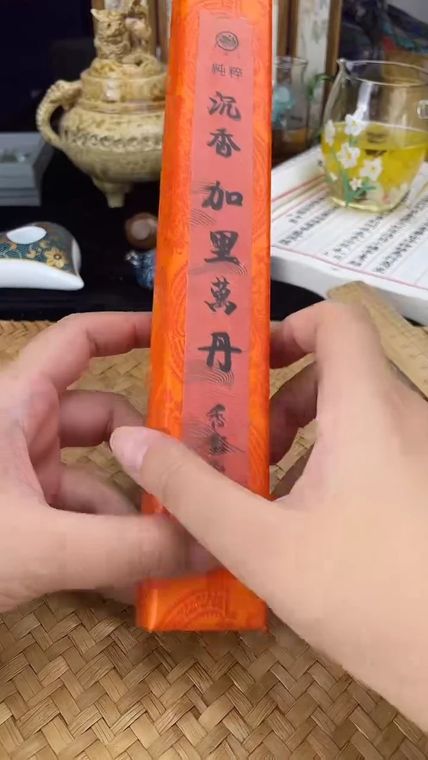 其他按图发货,看清尺寸品相再拍