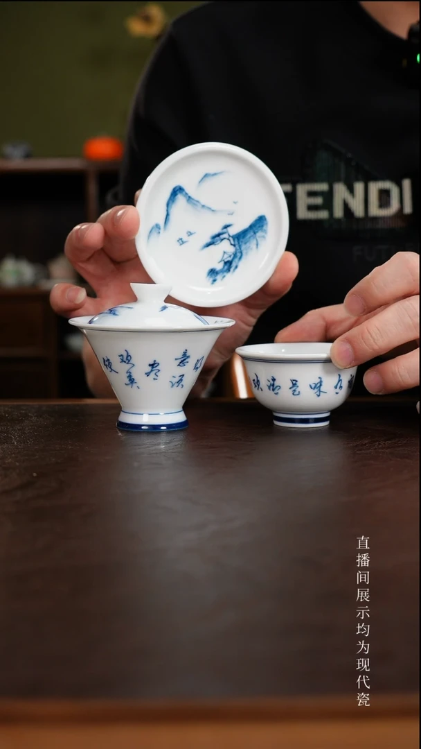 三钰堂茶具直播闪购专属链接(以闪拍图片为准)