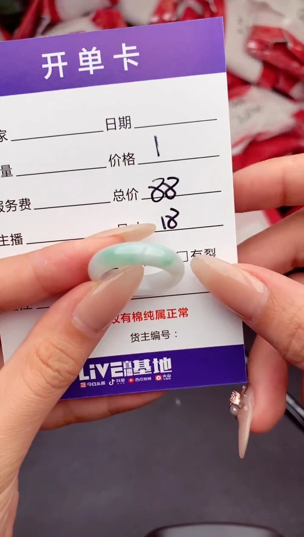 未镶嵌定制翡翠纯天然缅甸翡翠A货多样性随机发#毛货需精抛光
