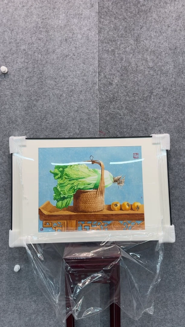 【闪购商品】国画pmw不二轩旗舰店国画SRH4