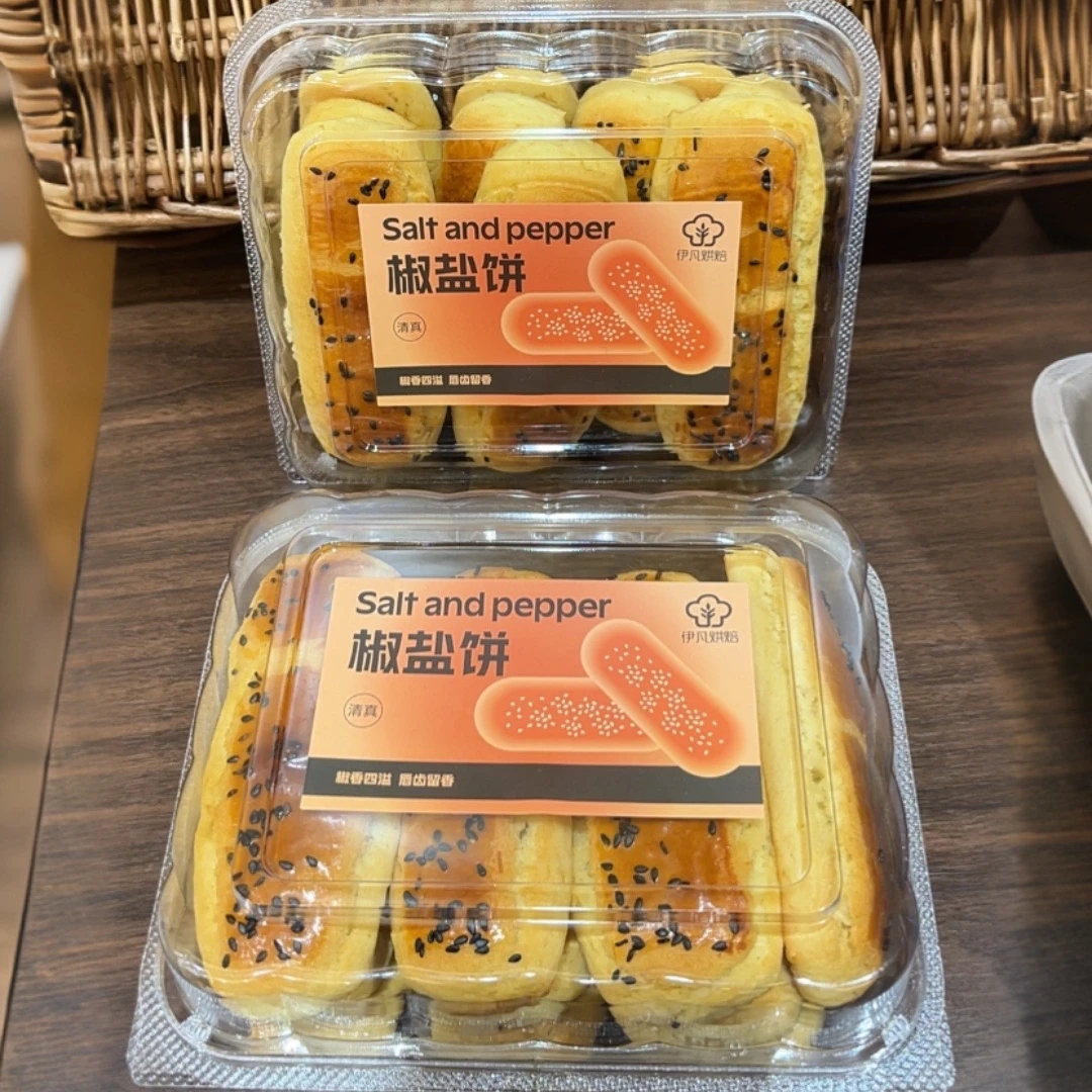 云南清真椒盐饼 400g