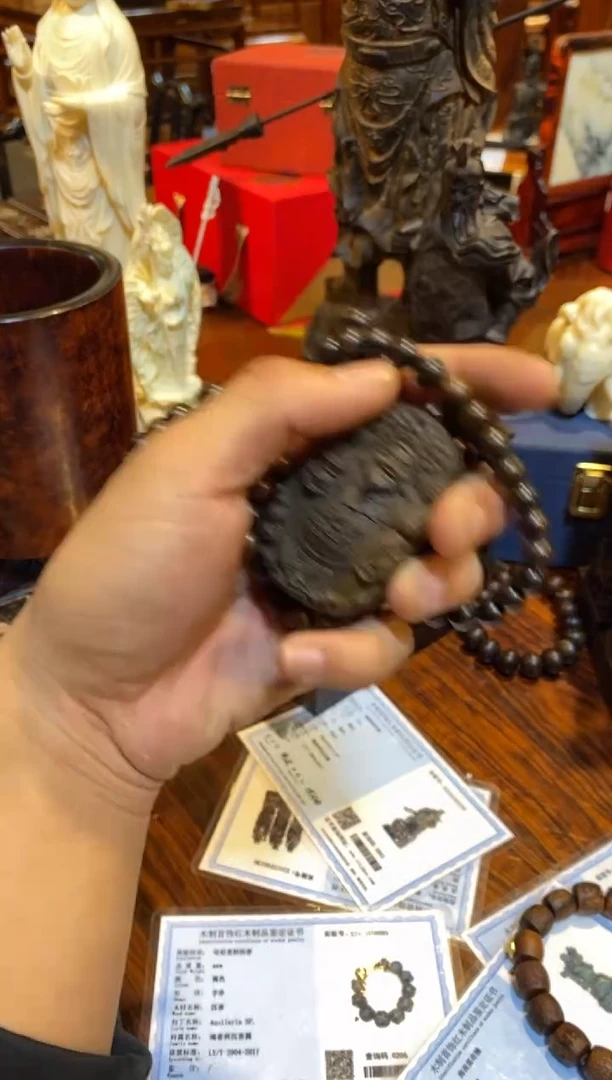 【闪购商品】香榧木家具福利，具体已截图为准