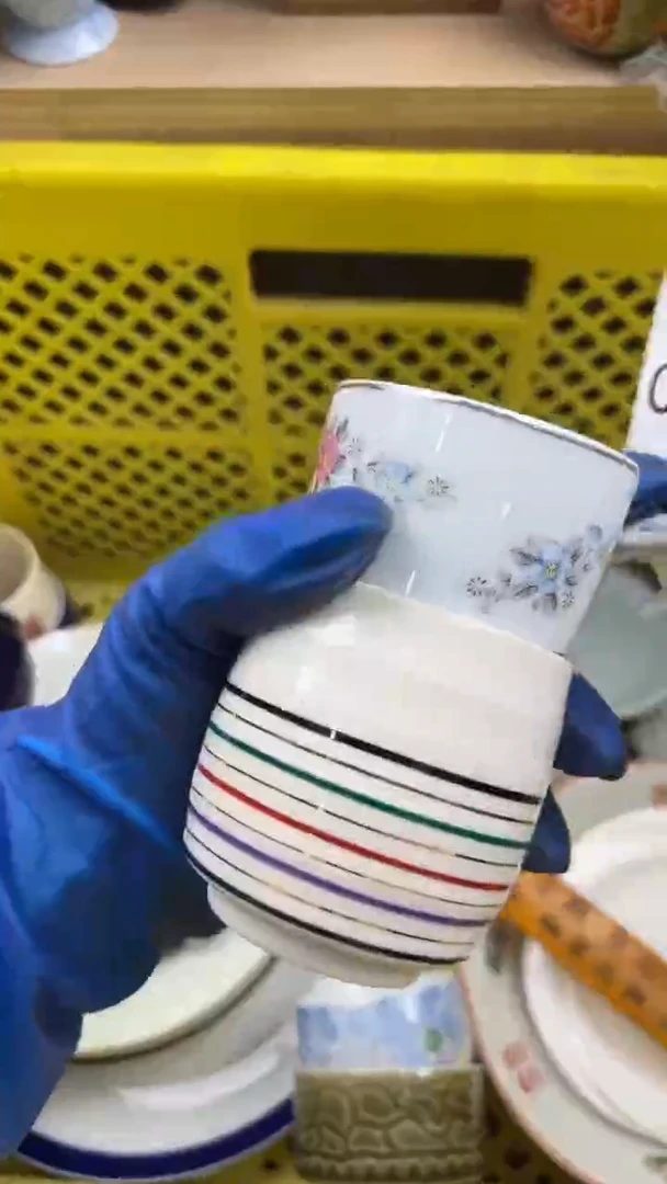 862默认微瑕，满20元包邮