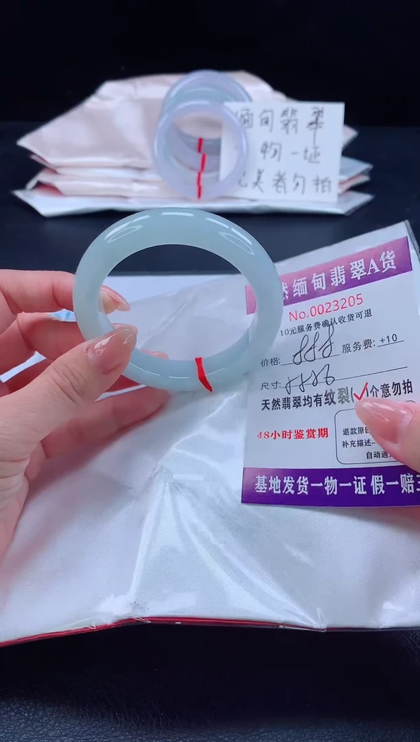 未镶嵌手镯翡翠翡翠手镯   完美者勿拍