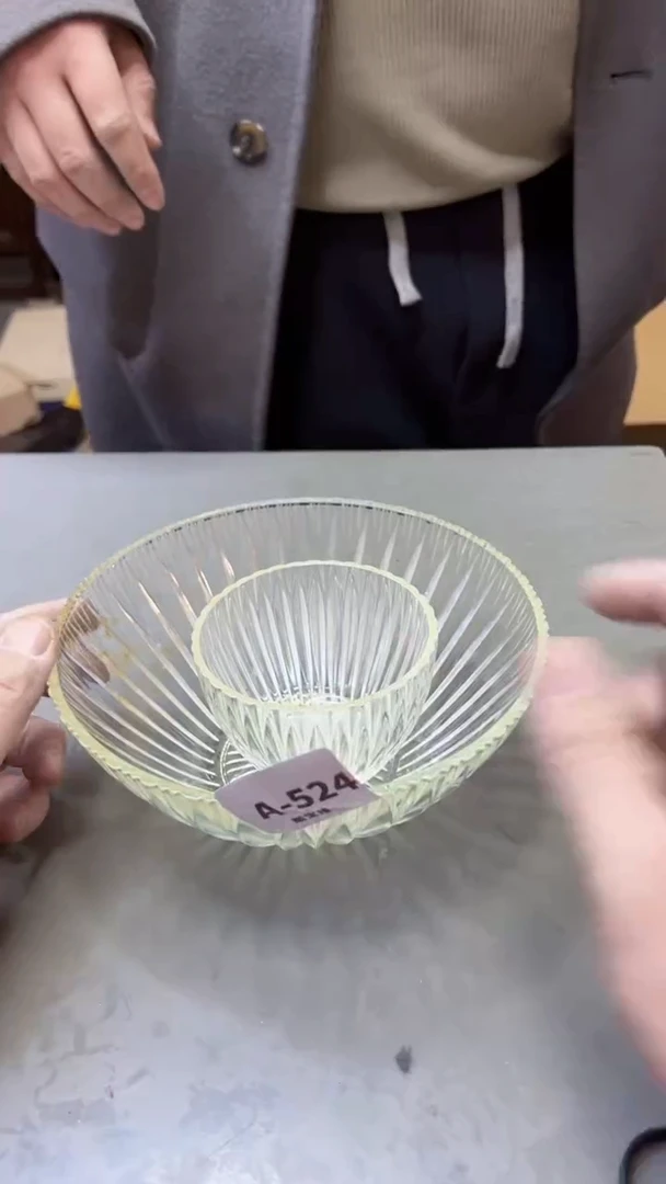 【闪购商品】瓷片524五单聚宝缘二号店