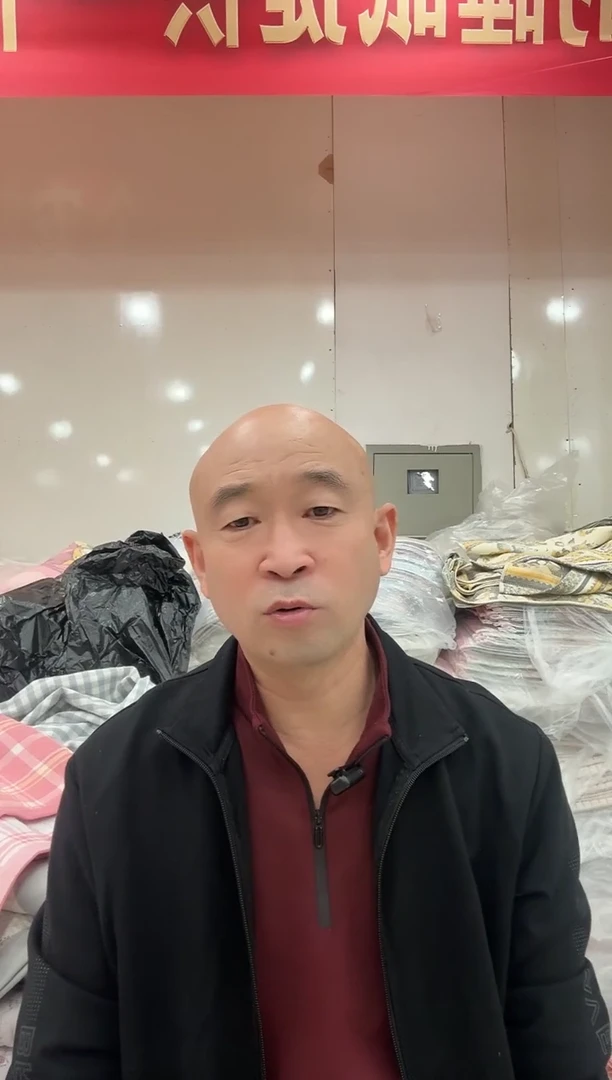 棉160长绒棉四件套-4 藕粉