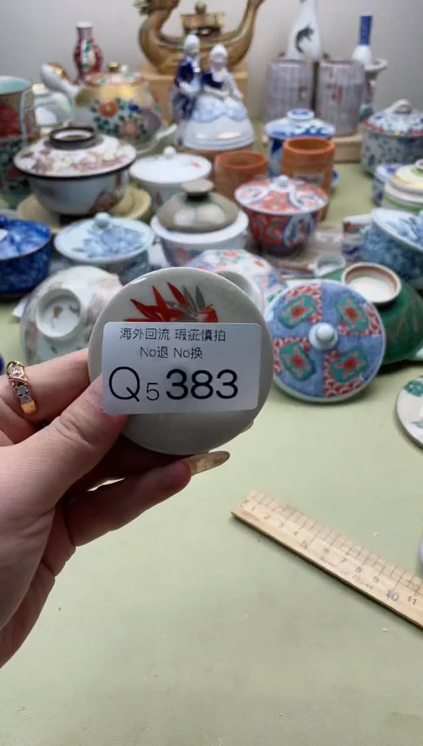 【闪购商品】摆件5383精美创意日式臻品
