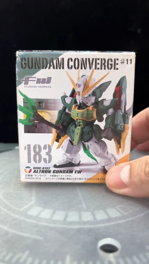 FW 高达重涂玩具