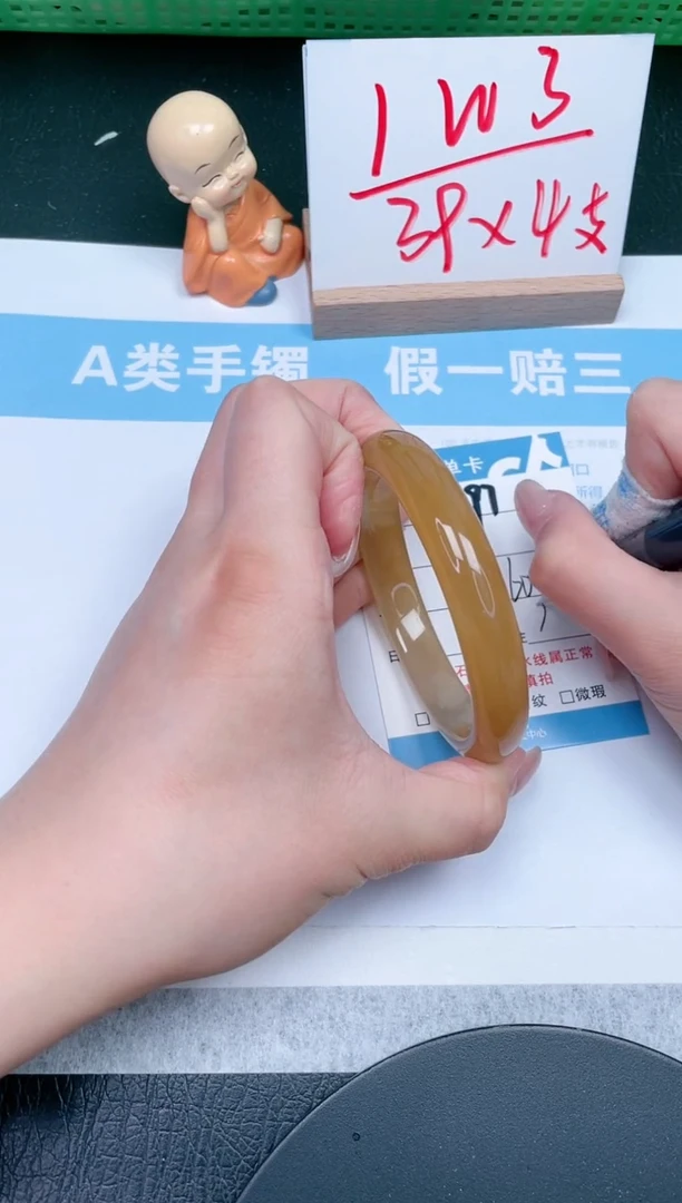 【闪购商品】石英质玉手镯未镶嵌297-60.4