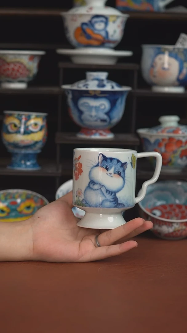 老师作品墨渊高足马克杯 （宠粉福利 ）