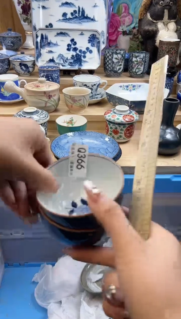 【闪购商品】瓷片366qqqqqqqqqqqq