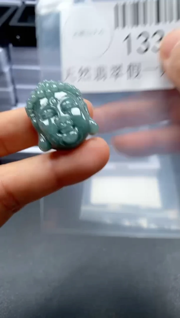 翡翠未镶嵌吊坠(不含链)1336