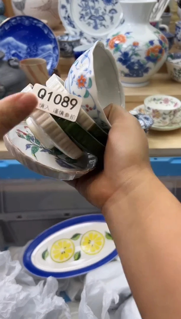 【闪购商品】瓷片1089qqqqqqqqqqqq