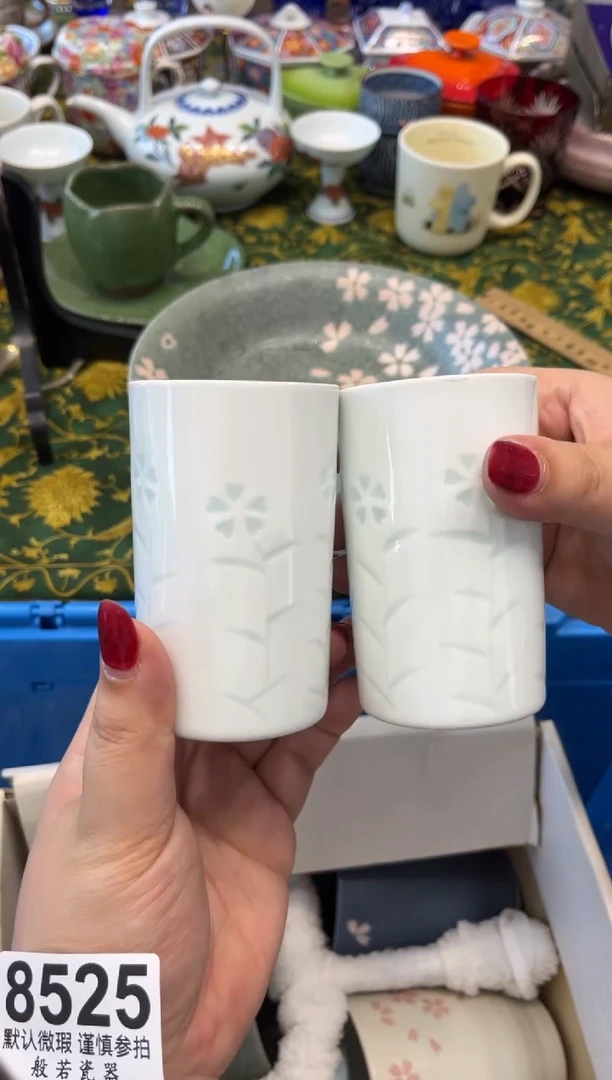 瓷片择*8525默认微瑕
