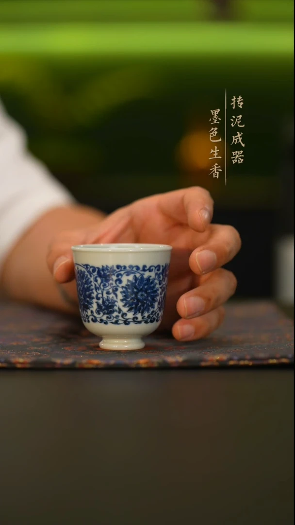 瓷片