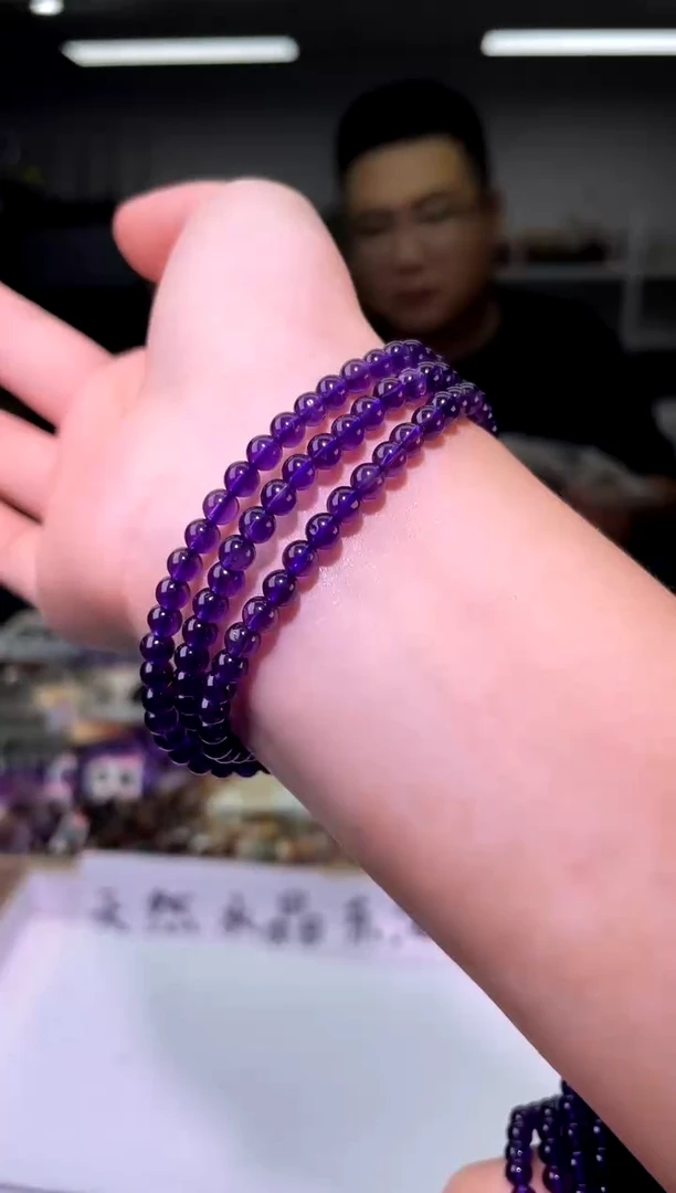 未镶嵌手链水晶4.5±/x-912【多样性发一件