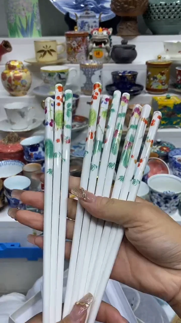 浪**名闪购名称闪购名称