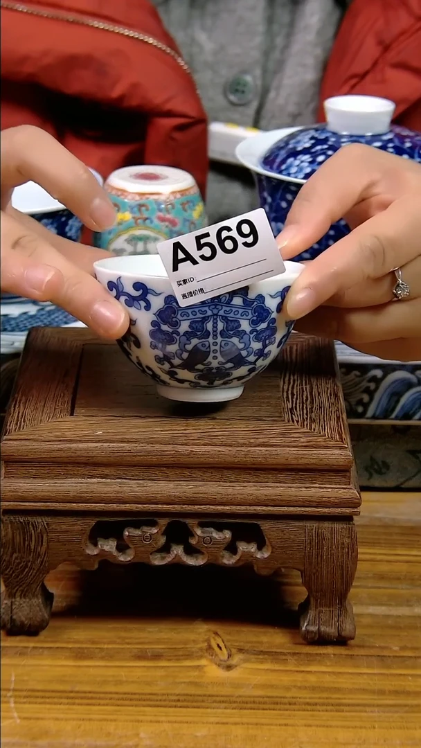 摆件景德镇陶瓷茶具茶杯摆件569