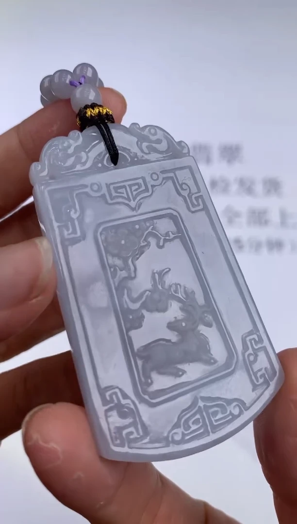 未镶嵌挂件翡翠303151      多人