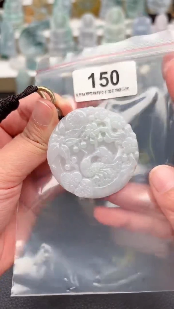 颈饰未镶嵌翡翠天然缅甸翡翠A货150