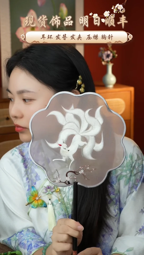 刺绣桑蚕丝大肠圈发圈