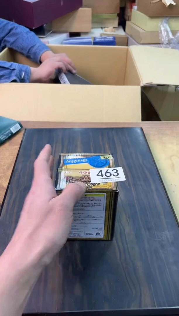 【闪购商品】啊啊啊啊啊啊啊啊463