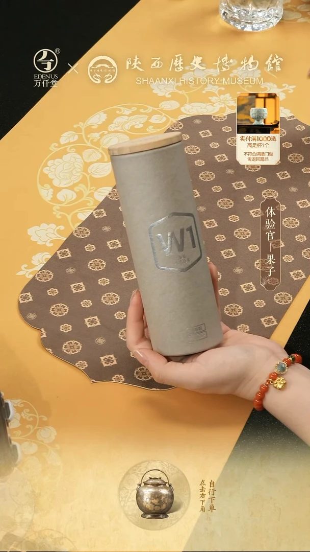 （直播间专属）寿眉--龙珠