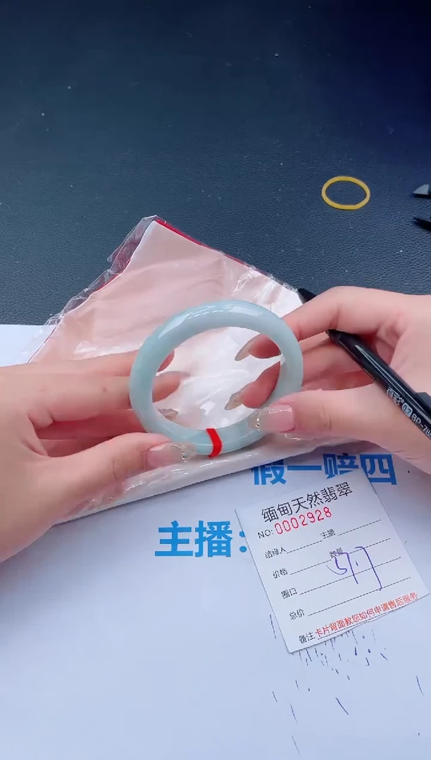 未镶嵌手镯翡翠55天然翡翠手镯