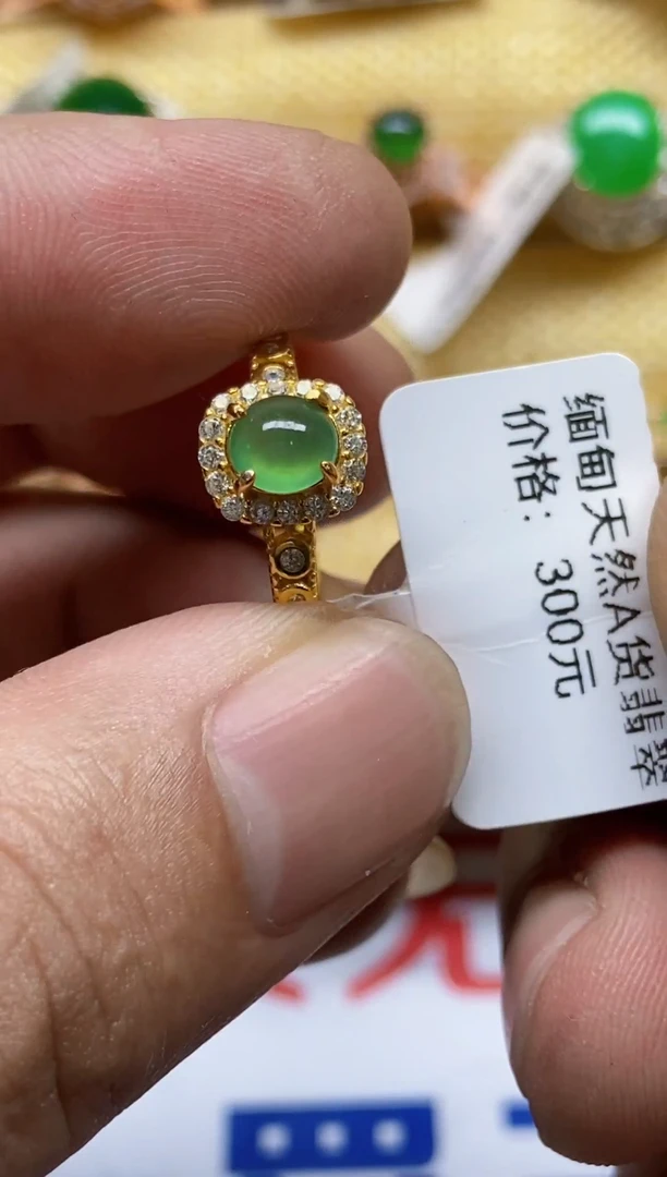 【闪购商品】翡翠戒指银S925镶嵌0000
