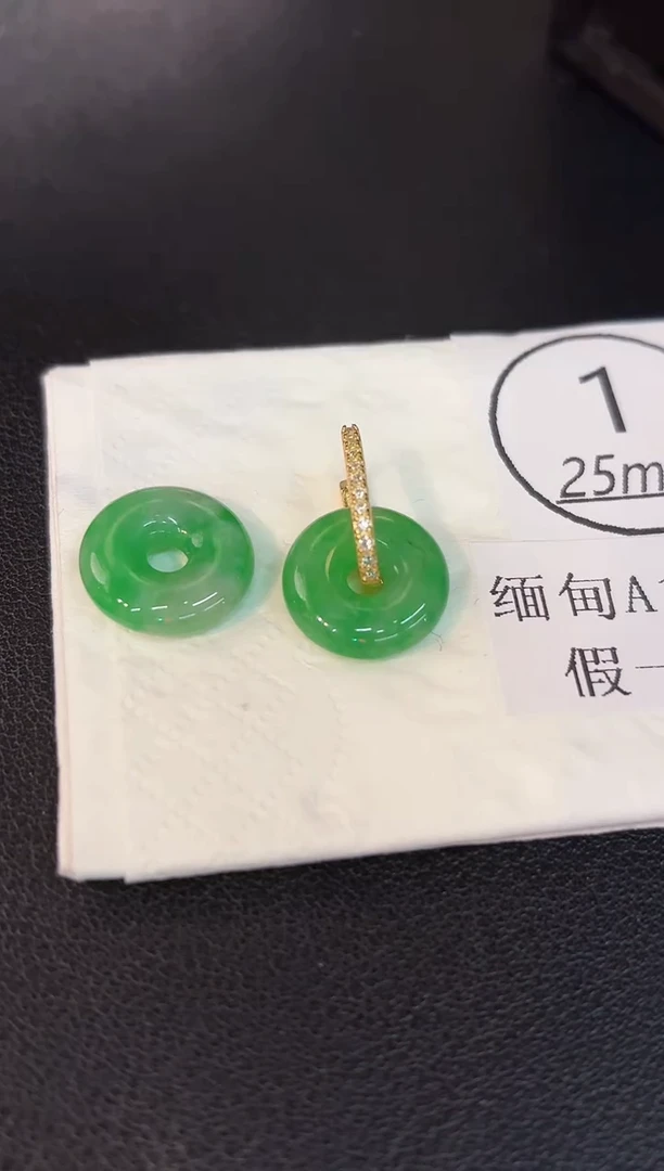 未镶嵌翡翠耳饰 含小耳包/多样性发货/一对
