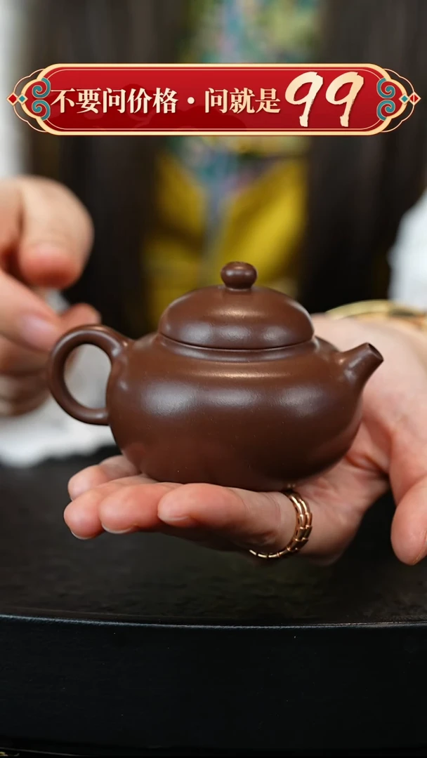 茶壶紫砂宜兴紫砂