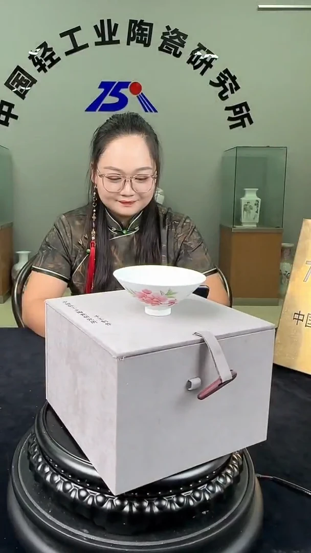 杯甄选-水点桃花茶杯斗笠杯