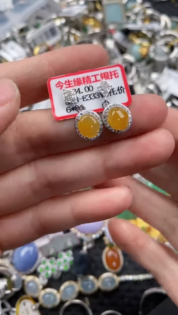 银S925镶嵌戒指翡翠11                  4